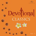 Devotional Classics, Vol. 5 - Rajendra Jain Song Download